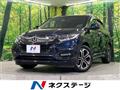 2019 Honda VEZEL