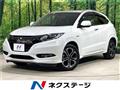 2018 Honda VEZEL