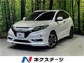 2015 Honda VEZEL