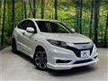 2015 Honda VEZEL