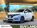 2016 Honda VEZEL