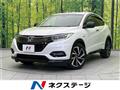 2018 Honda VEZEL