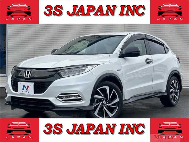2018 Honda VEZEL
