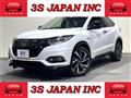 2019 Honda VEZEL
