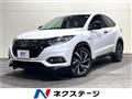 2019 Honda VEZEL
