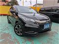 2016 Honda VEZEL