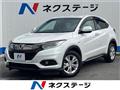 2018 Honda VEZEL