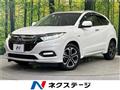2019 Honda VEZEL