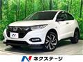 2019 Honda VEZEL