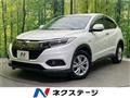 2018 Honda VEZEL