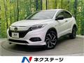 2018 Honda VEZEL