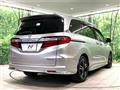 2017 Honda Odyssey Hybrid