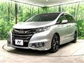 2017 Honda Odyssey Hybrid