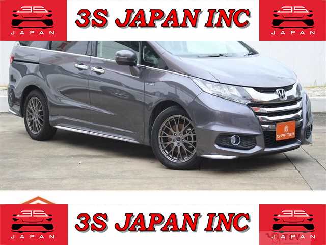 2016 Honda Odyssey Hybrid