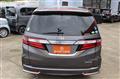 2016 Honda Odyssey Hybrid