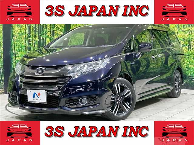 2017 Honda Odyssey Hybrid