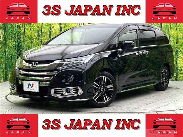 2016 Honda Odyssey Hybrid