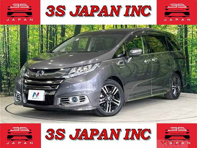 2017 Honda Odyssey Hybrid