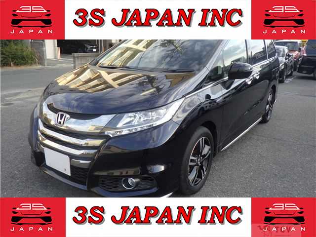 2017 Honda Odyssey Hybrid