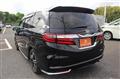2016 Honda Odyssey Hybrid