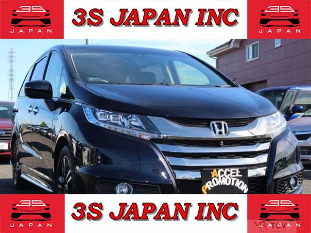 2016 Honda Odyssey Hybrid