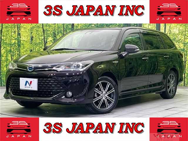 2017 Toyota Corolla Fielder