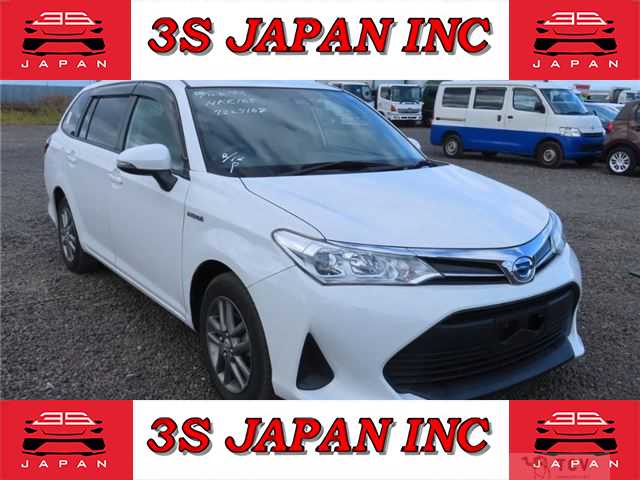 2019 Toyota Corolla Fielder