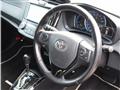 2013 Toyota Corolla Fielder