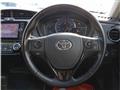 2013 Toyota Corolla Fielder