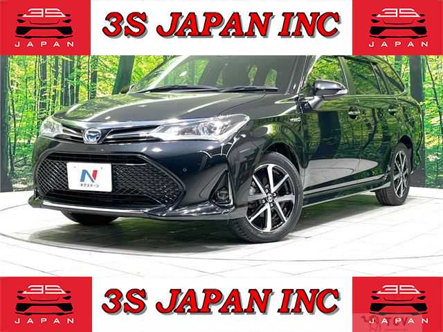 2017 Toyota Corolla Fielder