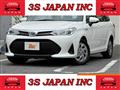 2018 Toyota Corolla Fielder