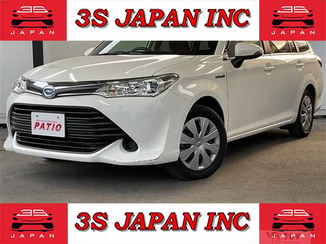2016 Toyota Corolla Fielder