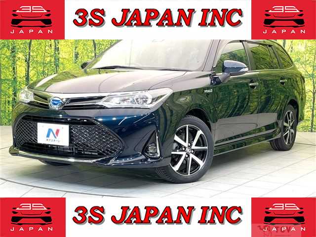 2018 Toyota Corolla Fielder