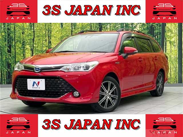 2016 Toyota Corolla Fielder