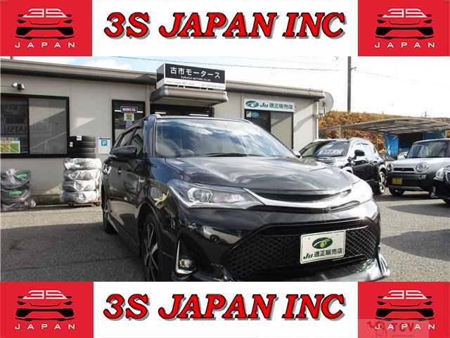 2018 Toyota Corolla Fielder