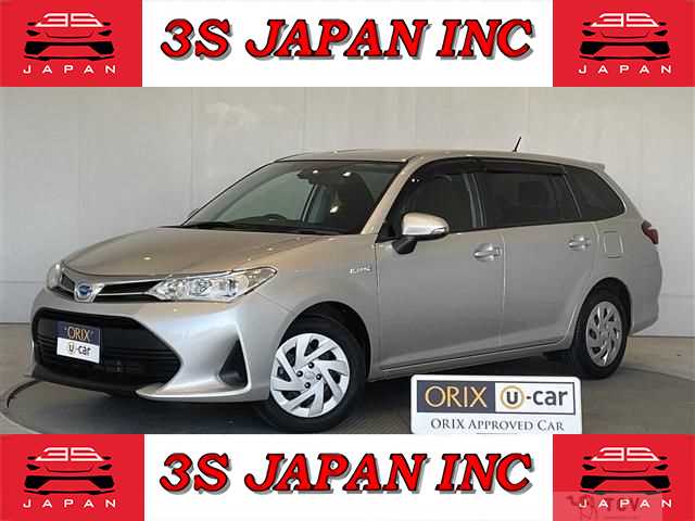 2020 Toyota Corolla Fielder