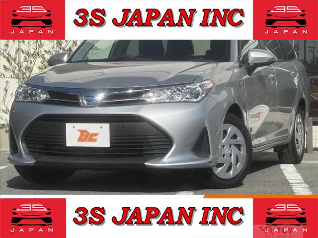 2020 Toyota Corolla Fielder