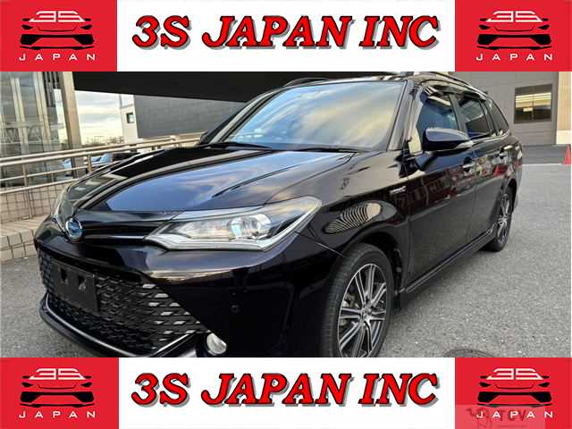 2017 Toyota Corolla Fielder