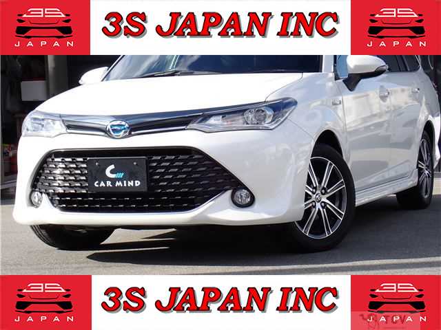 2017 Toyota Corolla Fielder