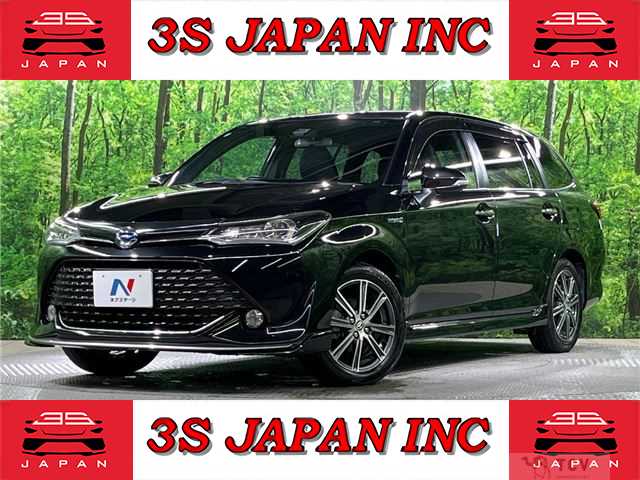 2015 Toyota Corolla Fielder