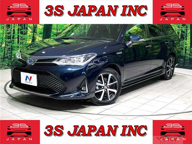 2017 Toyota Corolla Fielder