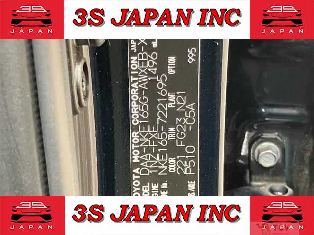 2019 Toyota Corolla Fielder