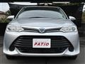 2016 Toyota Corolla Axio