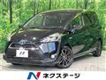 2017 Toyota Sienta