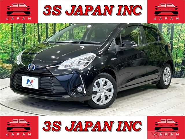 2017 Toyota Vitz