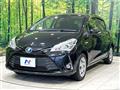 2017 Toyota Vitz
