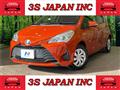 2017 Toyota Vitz