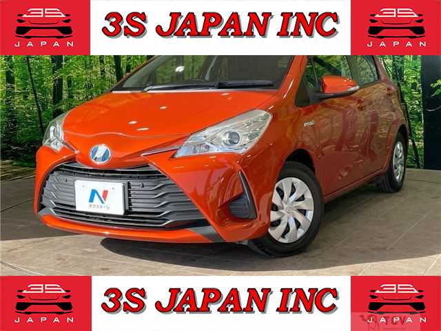 2017 Toyota Vitz