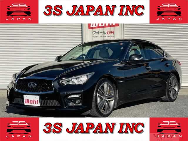 2017 Nissan Skyline