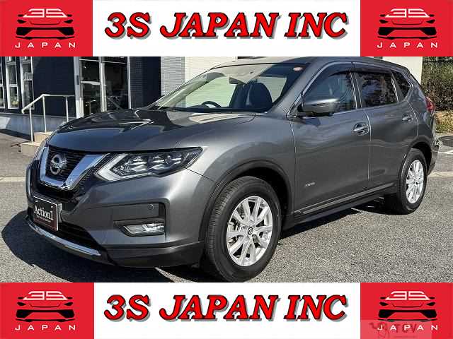 2017 Nissan X-Trail